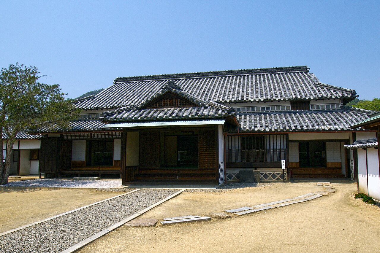 塩飽勤番所跡