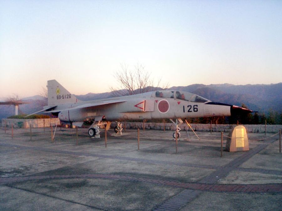 高山航空公園