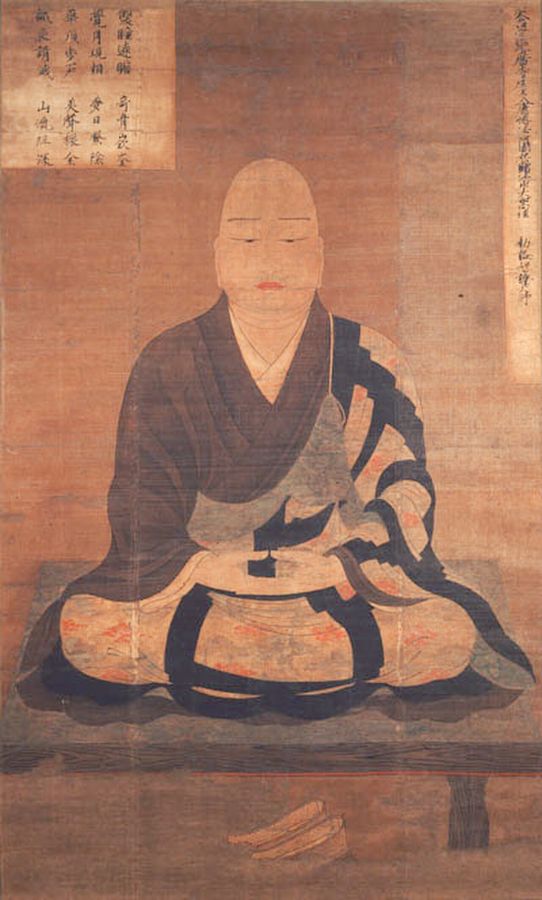 金倉寺
