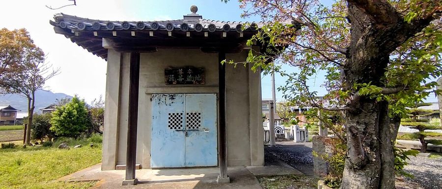 甲山寺